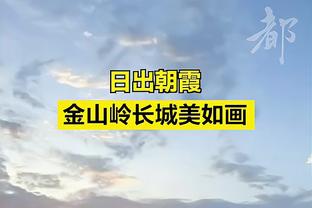 28分7板15助4帽！孔德昕：哈登赛季最强一战 里程碑之夜主宰比赛